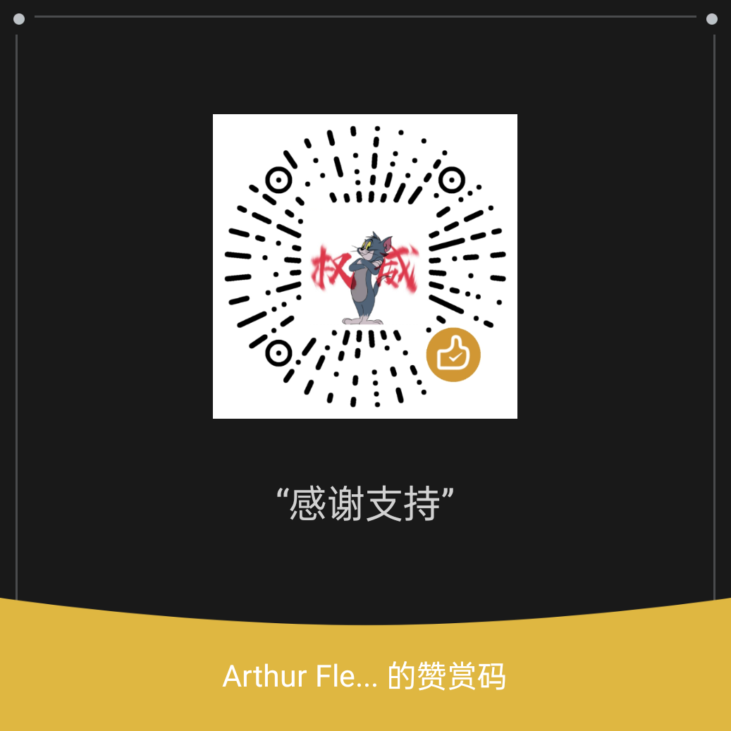 加载失败！